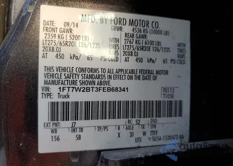 2015 Ford F250 Super Duty из США, поврежденный, VIN 1FT7W2BT3FEB68341